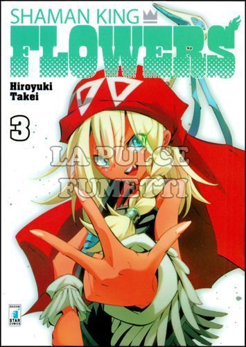 SHAMAN KING FLOWERS #     3